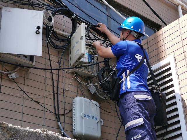 炎夏坚守，汗水铸就通信生命线——记中国电信湖南娄底分公司装维工程师